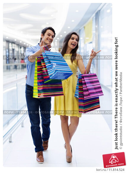 из яндекс картинок