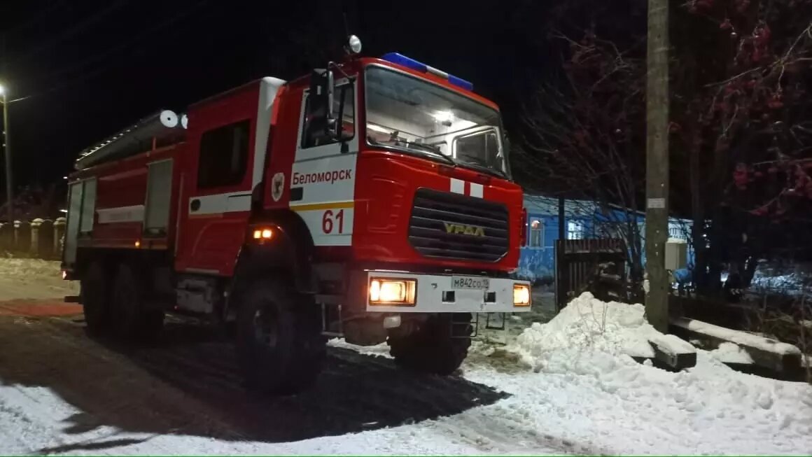     Источник: ГКУ РК ОПС по Беломорскому муниципальному округу / vk