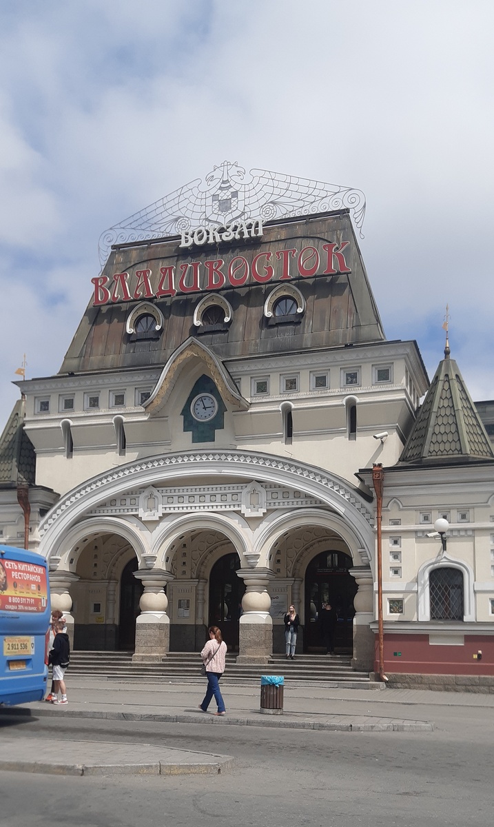 ЖД вокзал. Красивая архитектура