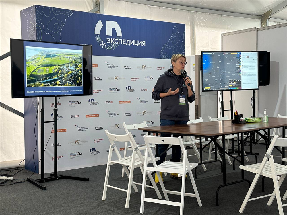 Лекция перед конкурсантами о задачах археологического поиска