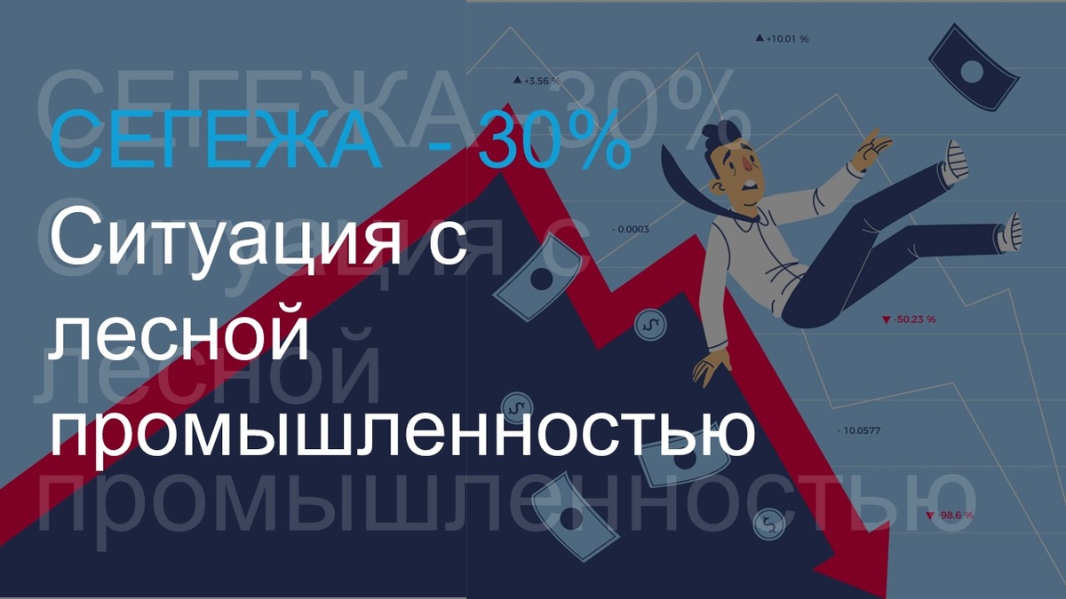 Картинка справа Designed by pikisuperstar / Freepik