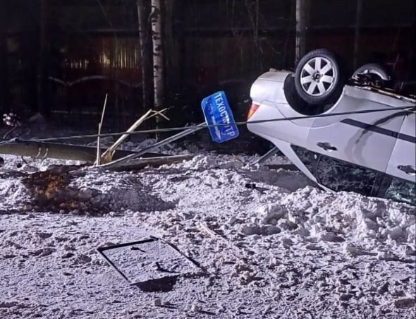    Авария на трассе в Карелии. Фото: ГАИ Карелии