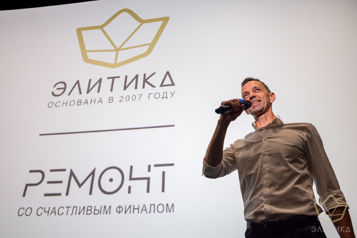 Кирилл Медяник. Руководитель компании по ремонту жилой недвижимости "Элитика".