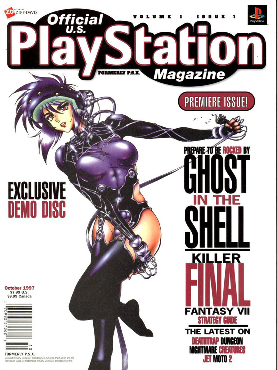 Обложка Official PlayStation Magazine от октября 1997 года. Убийца Final Fantasy VII видеоигра Ghost in the Shell (1997)