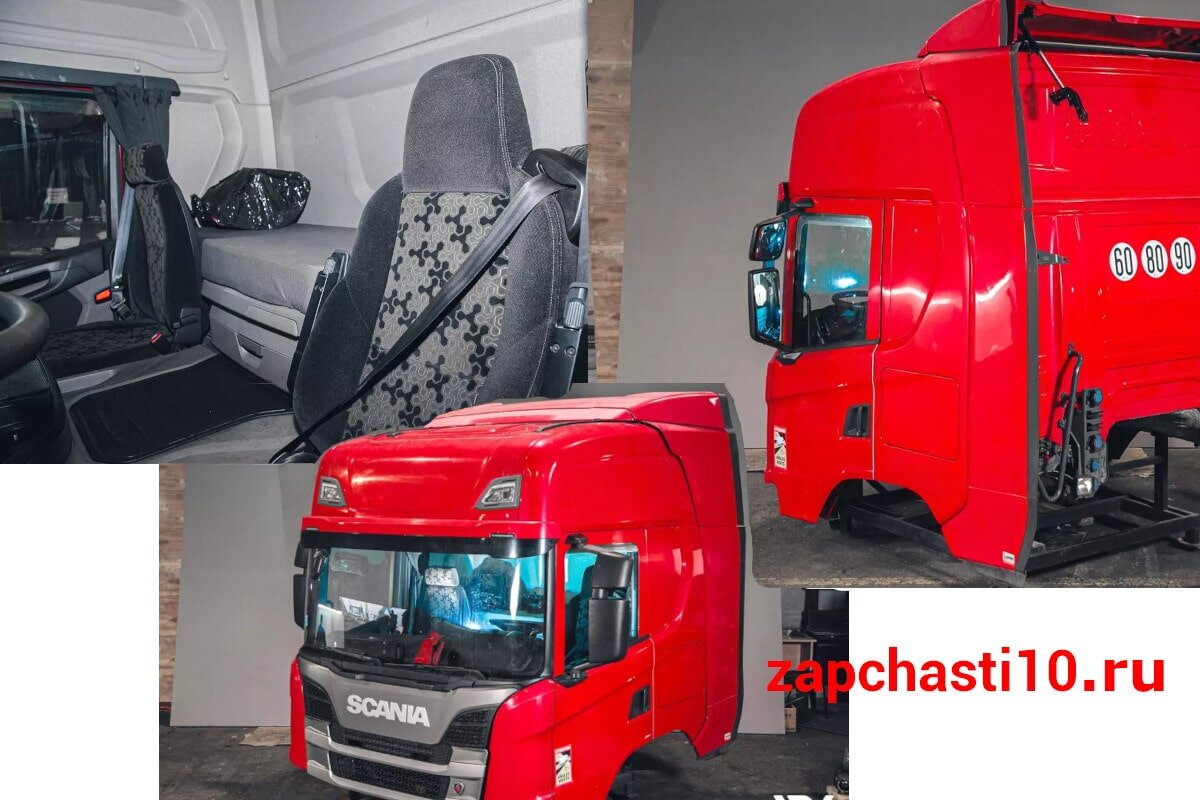 Кабина Scania