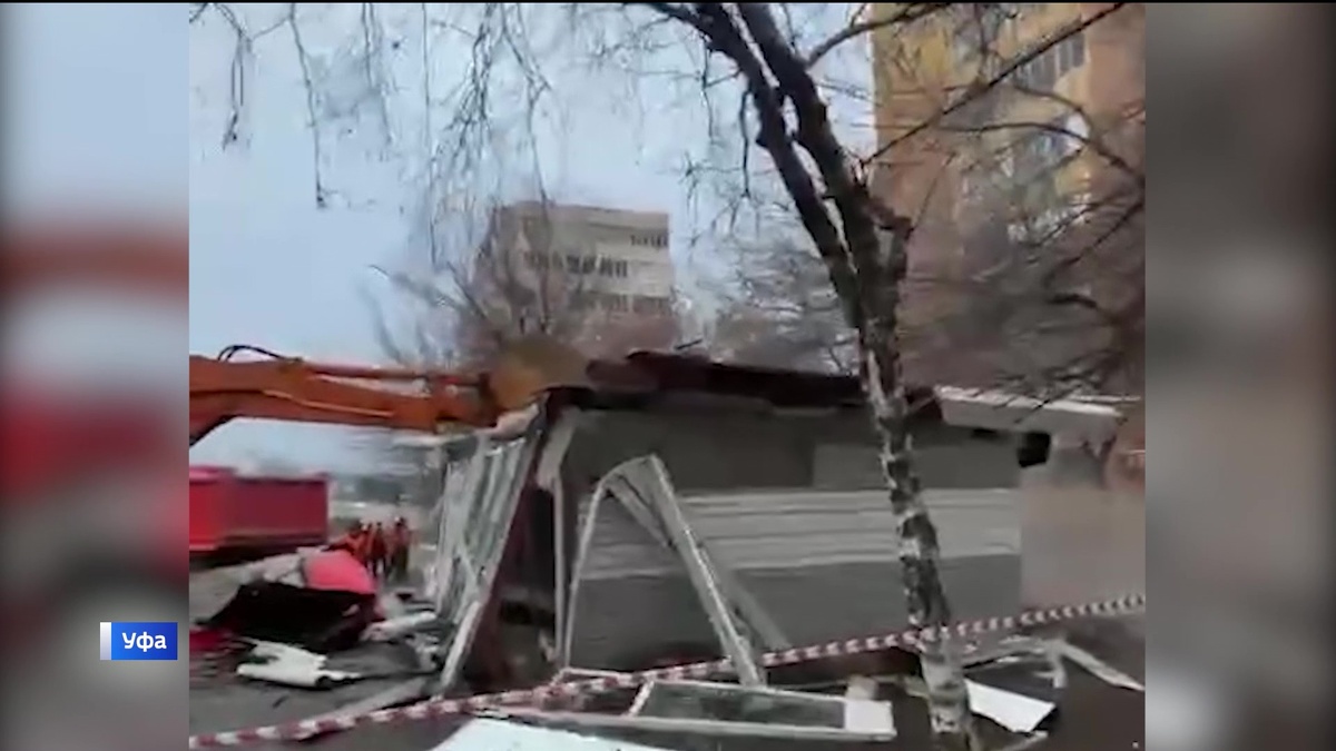    В Уфе демонтировали торговый павильон по улице Лесотехникума