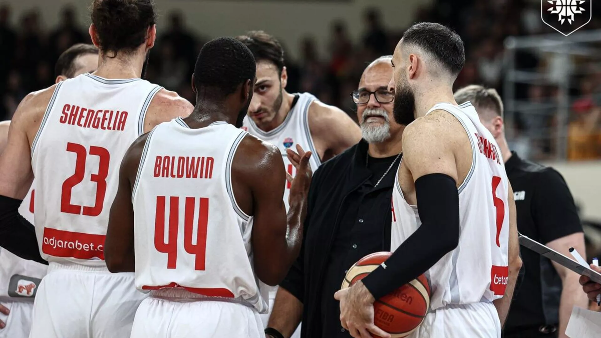 © Georgian Basketball Federation