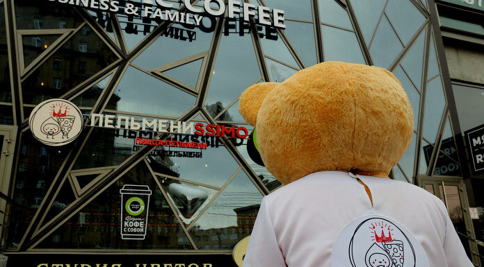    Фото из архива "Континента Сибирь"