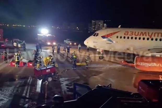    Кадр: Telegram-канал Shot