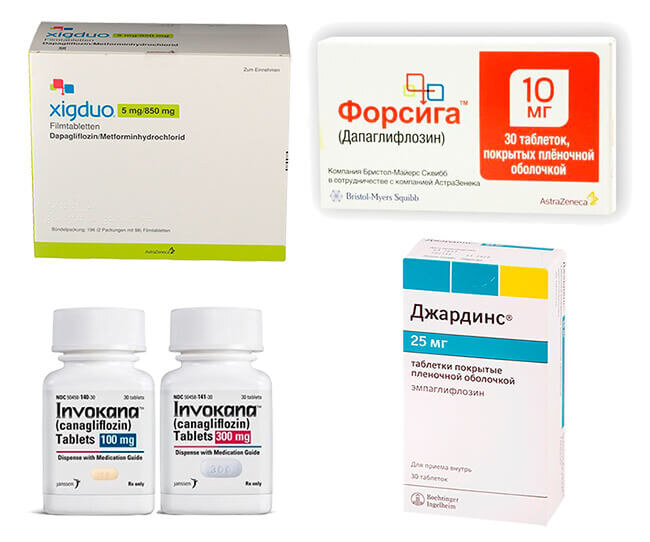 А это - они сами.