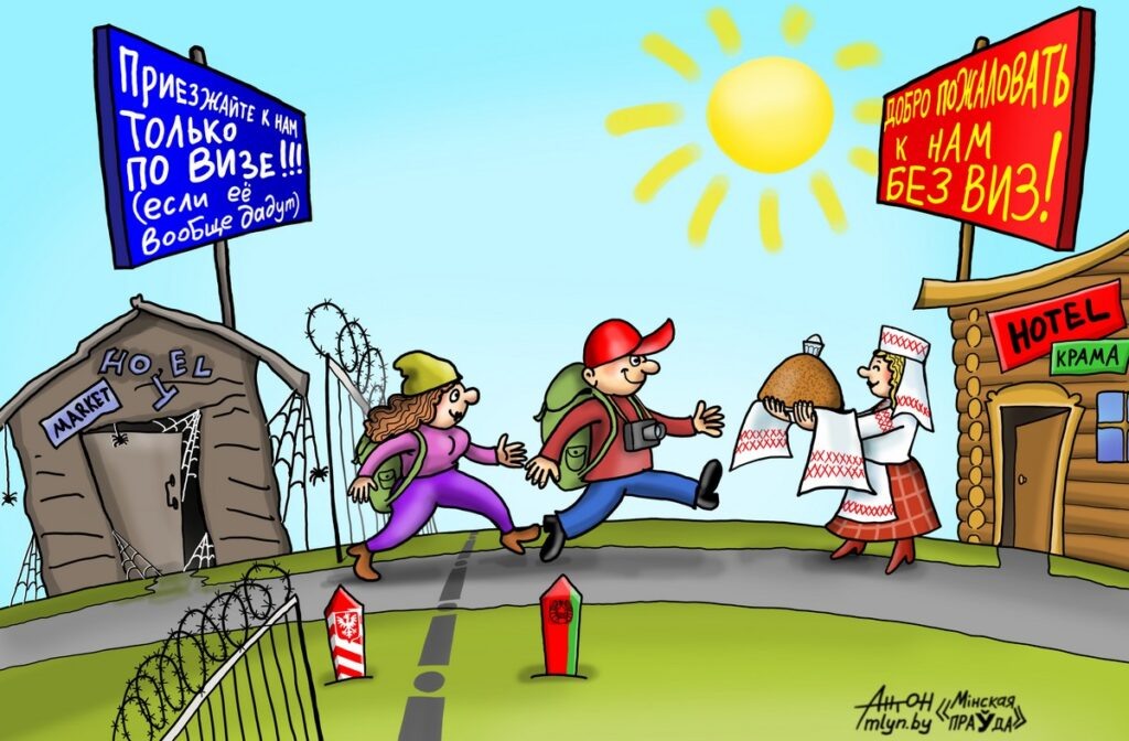 Рисунок Антона Островского