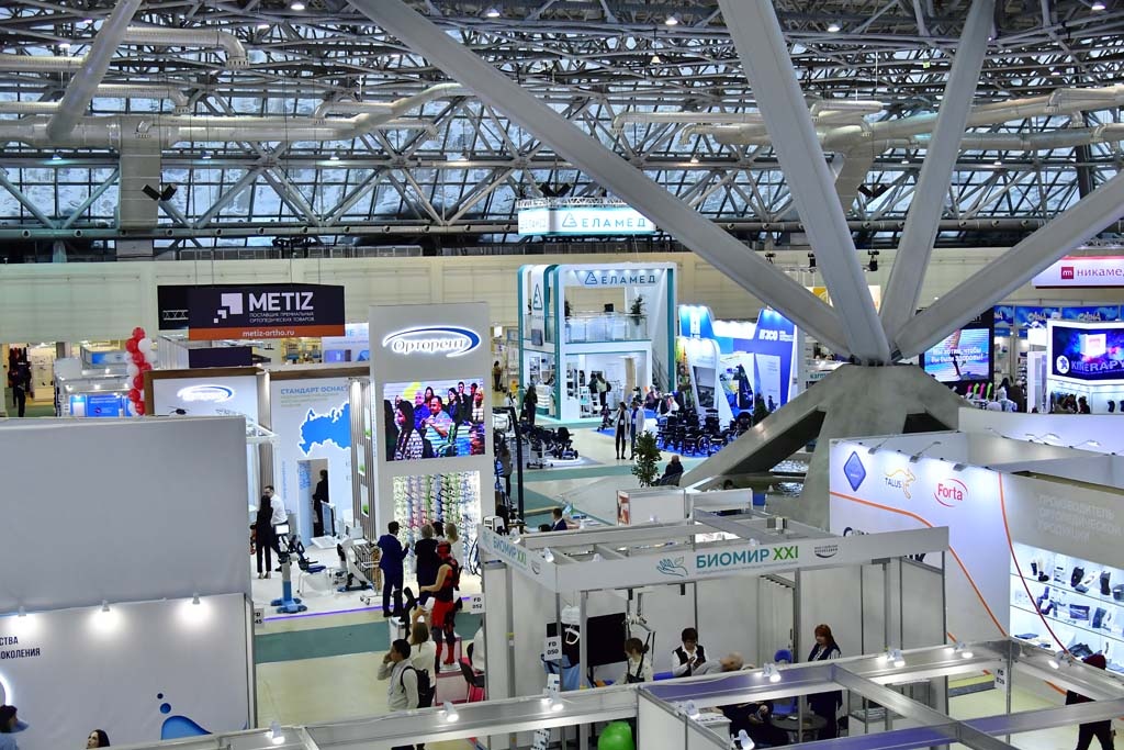 Международная выставка «Здравоохранение-2024»