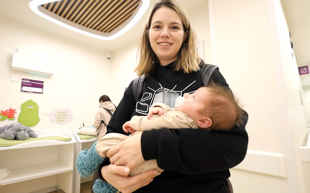    ©АО "ТВ Центр"