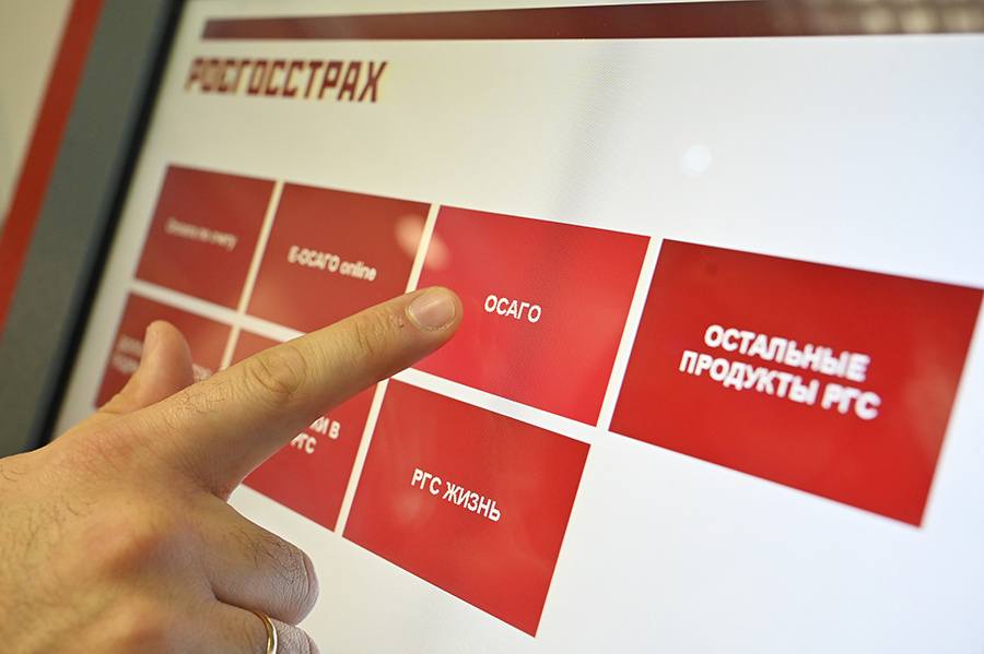    © Илья Питалев/РИА Новости