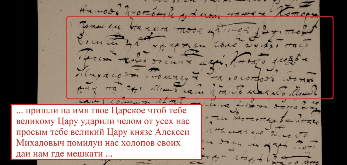     / Источник: Рис.1