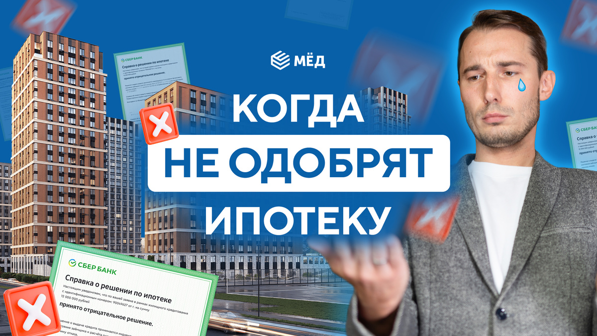 Наш экспрет по недвижимости Дмитрий