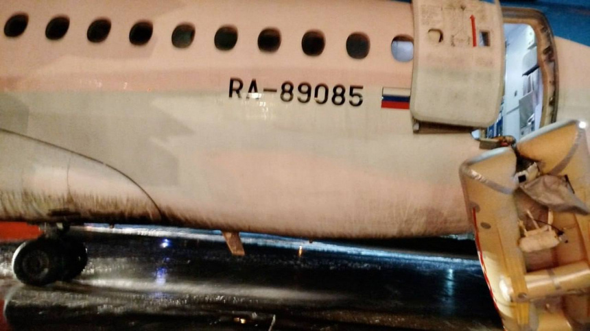    Фото: Евгения Лавриенко