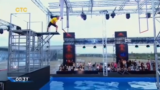    Скриншот: Телеканал СТС