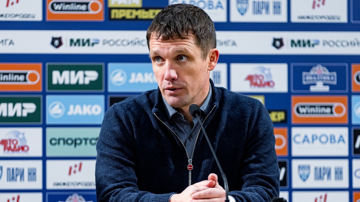 Фото: ФК Пари НН