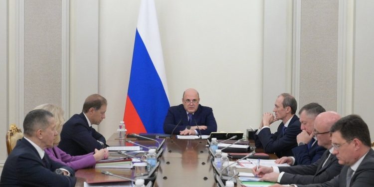    правительство РФ