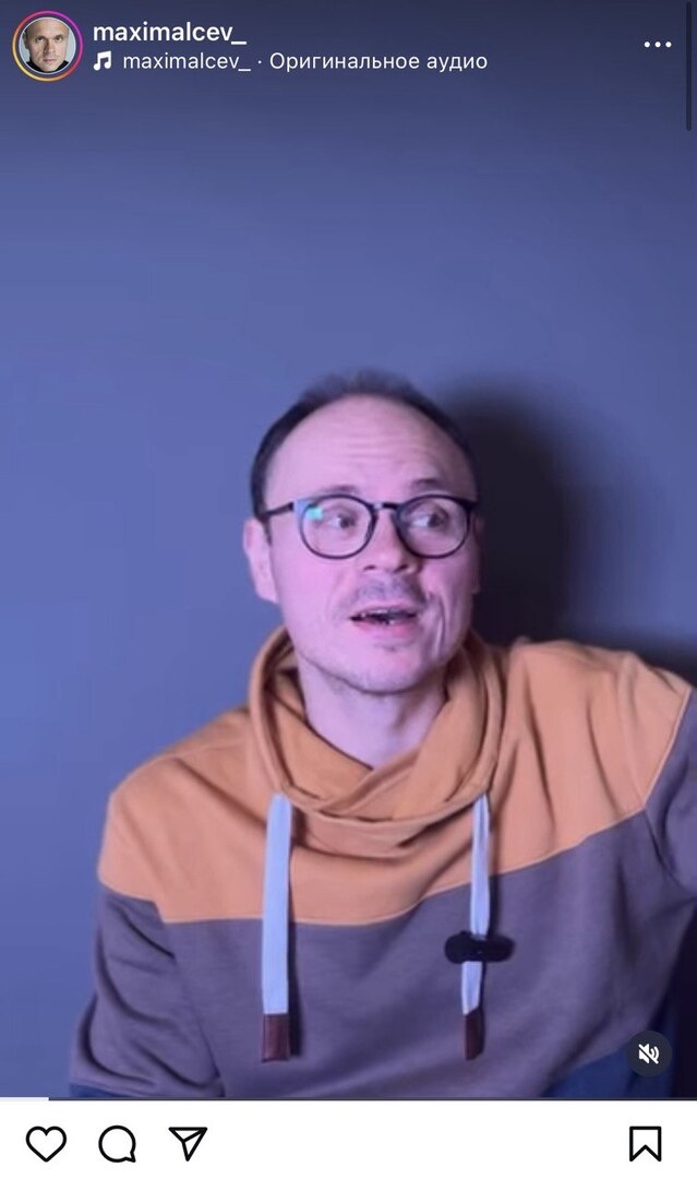    Instagram* (владелец соцсети компания Meta признана в России экстремистской и запрещена)