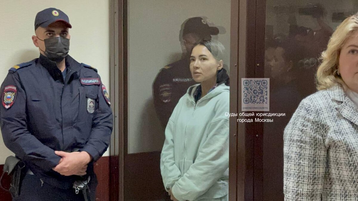 Фото: t.me/moscowcourts