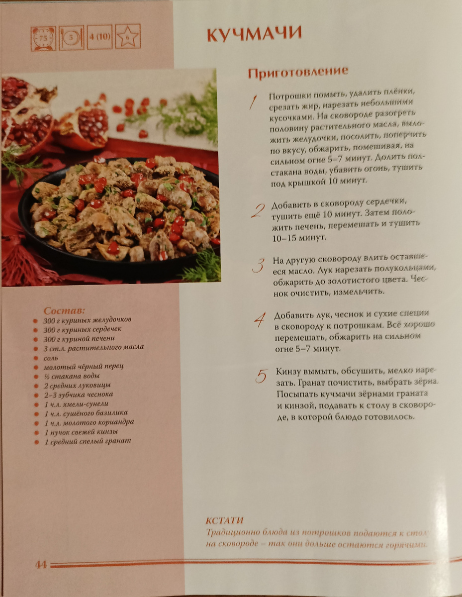 Продолжение следует