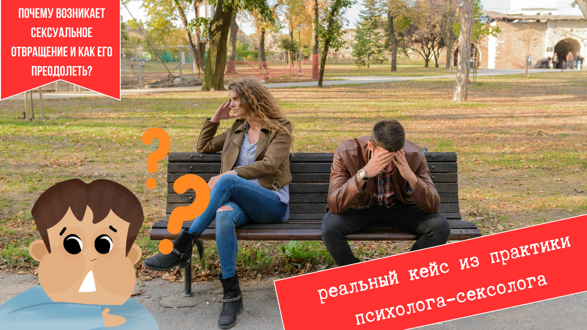 pexels.com фотоколлаж автора