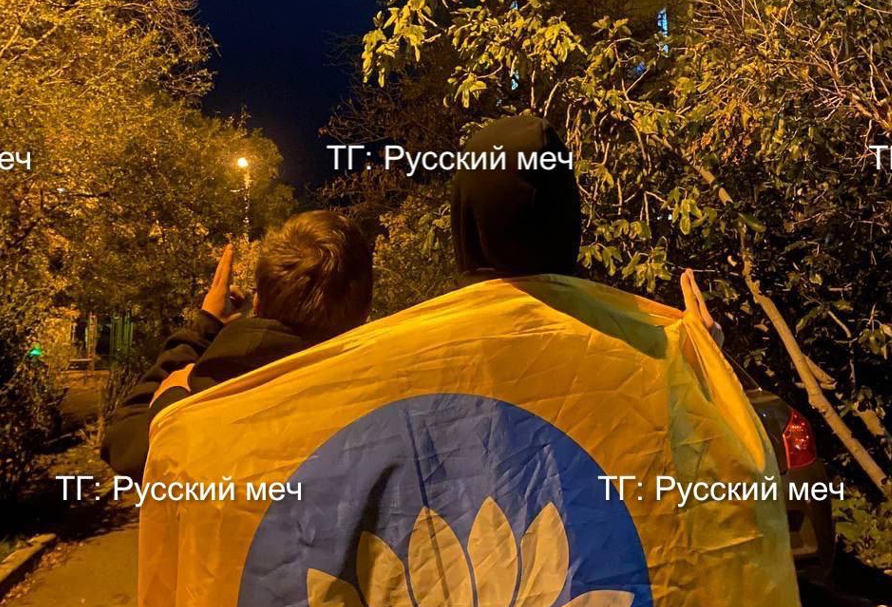 Здесь и далее скрин tg-канала Русский меч