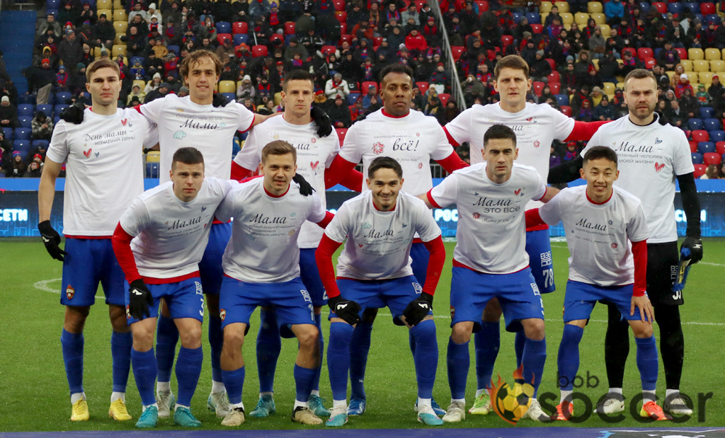    ЦСКА и "Зенит" выйдут в полуфинал, "Динамо" отправится в Путь регионов. Прогноз на Кубок РоссииBobsoccer