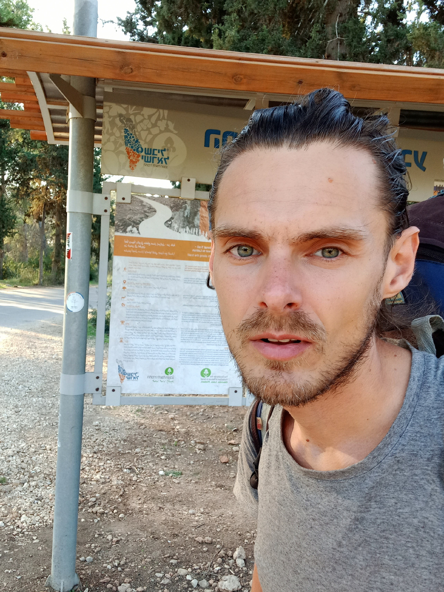 Возле города Тель-Авив