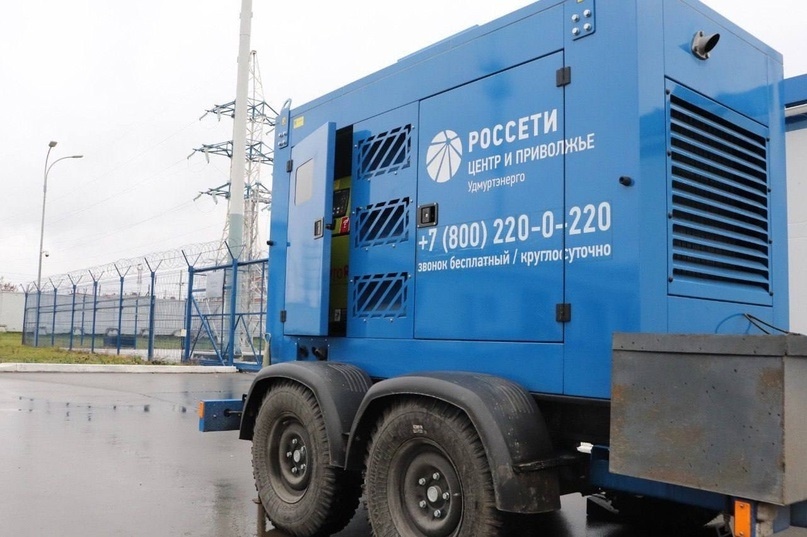 $MRKP Россети Центр и Приволжье 