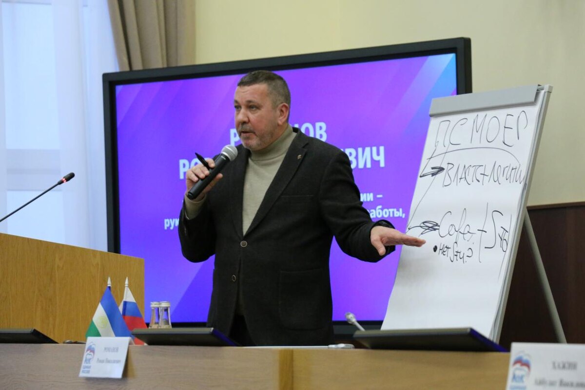 ФОТО АРСЕНТИЯ ЮРЬЕВА