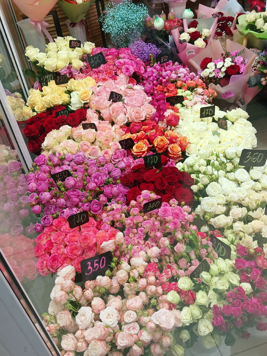 "Доброе утро, мир! Ты прекрасен!" Фото автора 