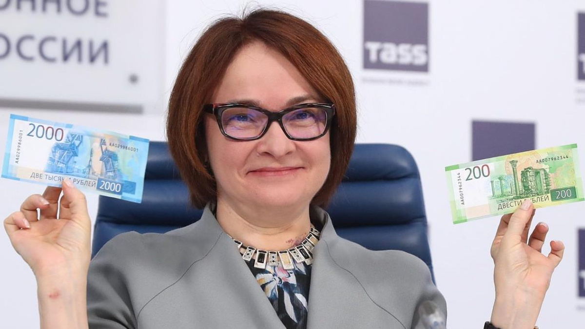 Ставки по банковским вкладам бьют рекорды