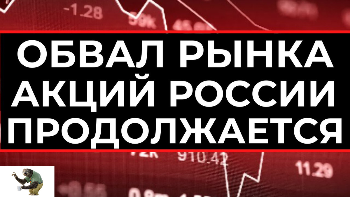 Взято из открытых источников с целью иллюстрации