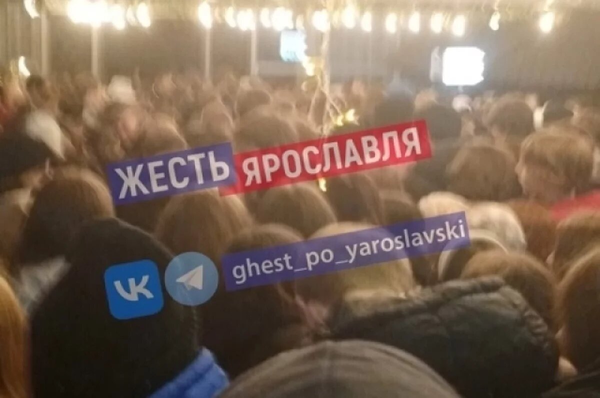    В Ярославле пострадал подросток во время давки на концерте тиктокера