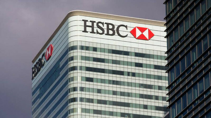 HSBC продолжает уход с российского рынка.