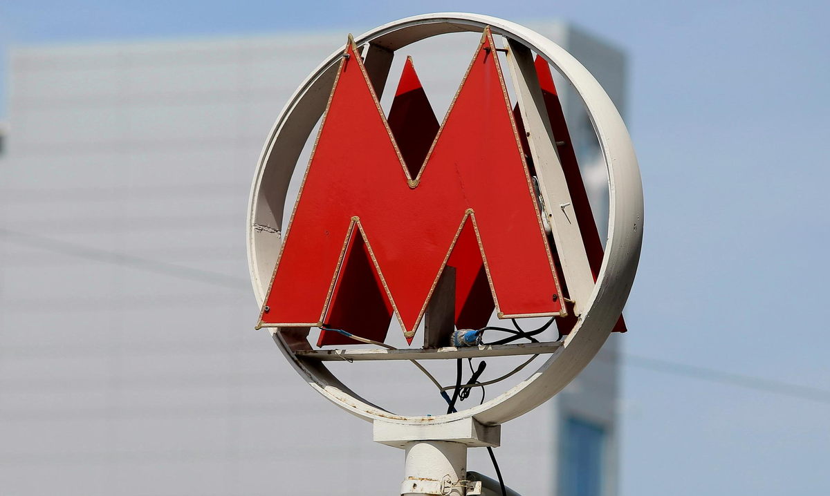 Фото: nsknews.info