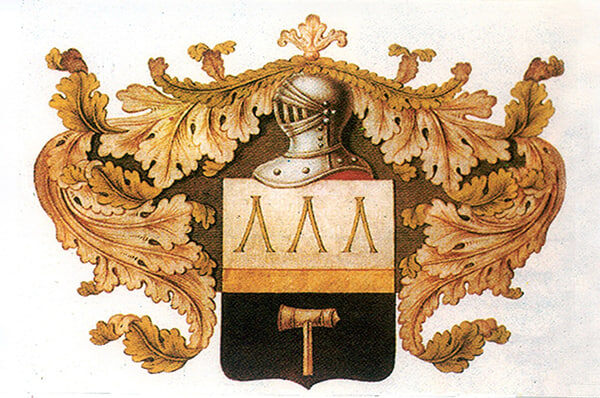 1. Герб Демидовых. 