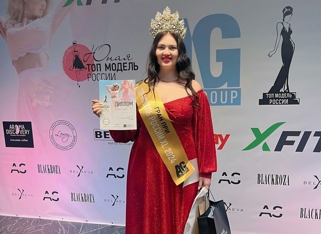 Соцсети Анастасии Шумиловой📷
