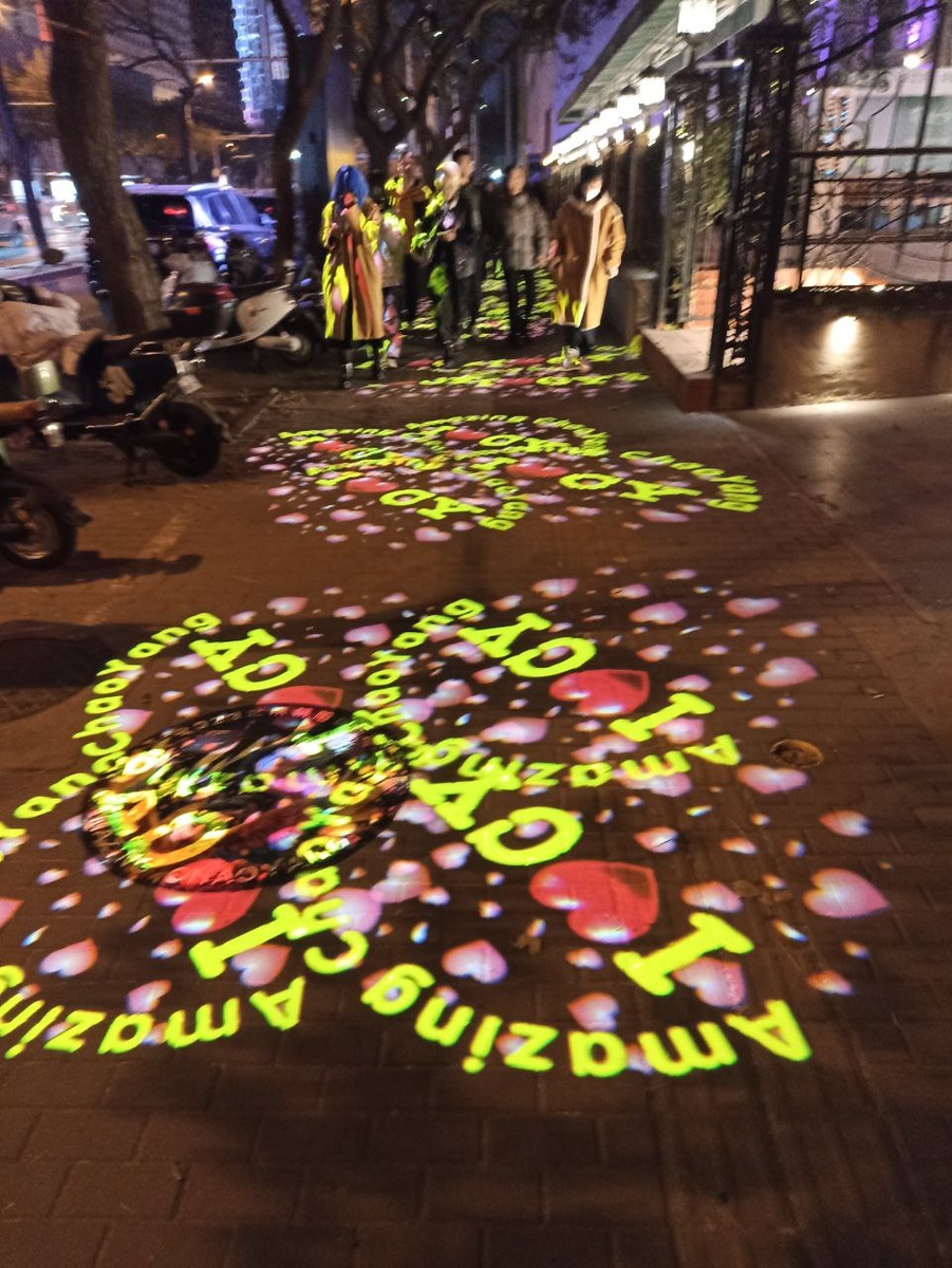 На одной из улиц столицы Поднебесной