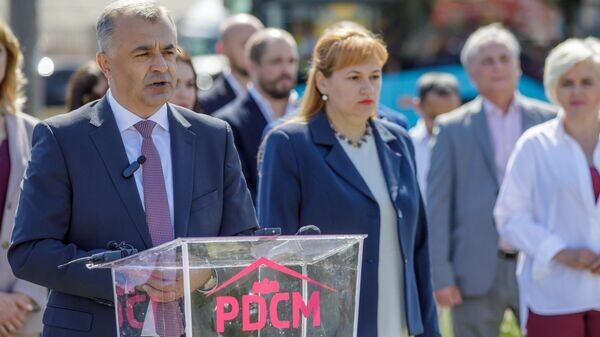    © Sputnik / Rodion Proca