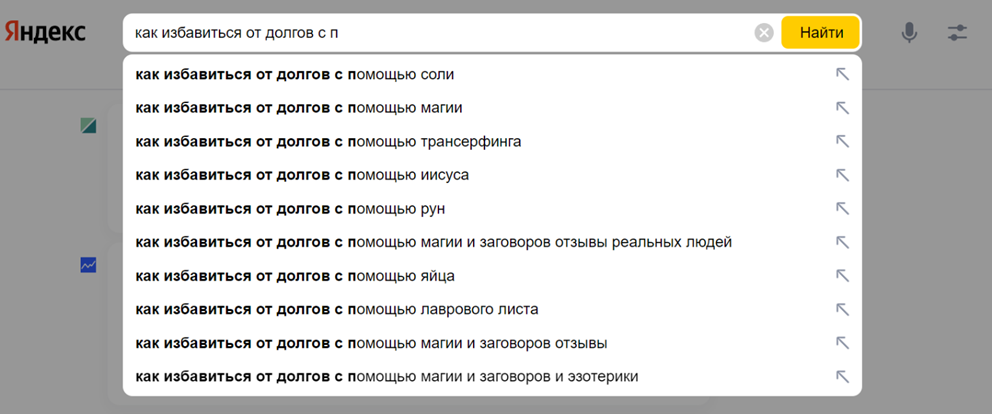 Было бы смешно, когда бы не было так грустно