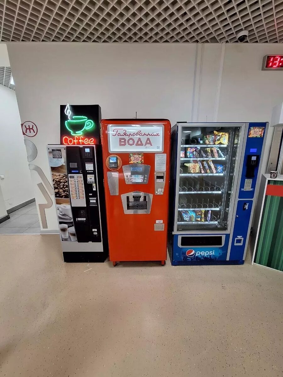     Источник: t.me/afisha24