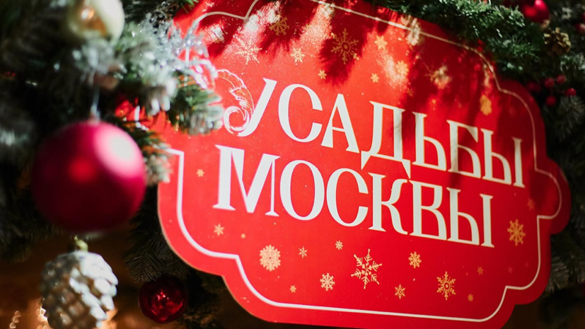    Пресс-служба Комитета по туризму города Москвы