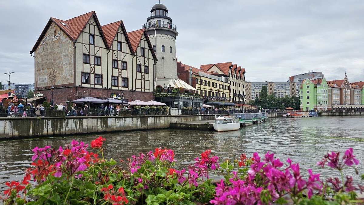 Наш эксклав в Европе. Фото: Мир Квартир