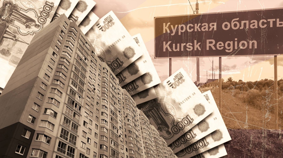    Коллаж: Daily Storm