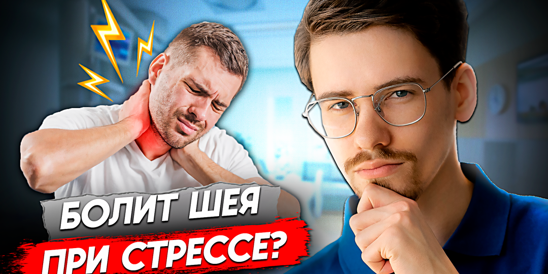 Характер боли: что он может рассказать о состоянии вашего организма?