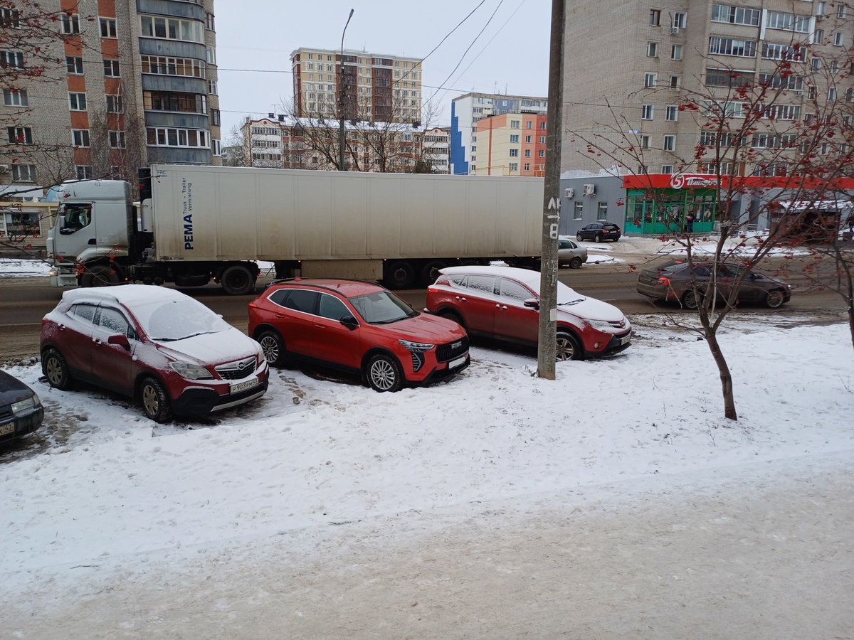 Зима у нас наступает внезапно, надо быть готовым. Это нормально, что я новую машину мою раз в три дня?